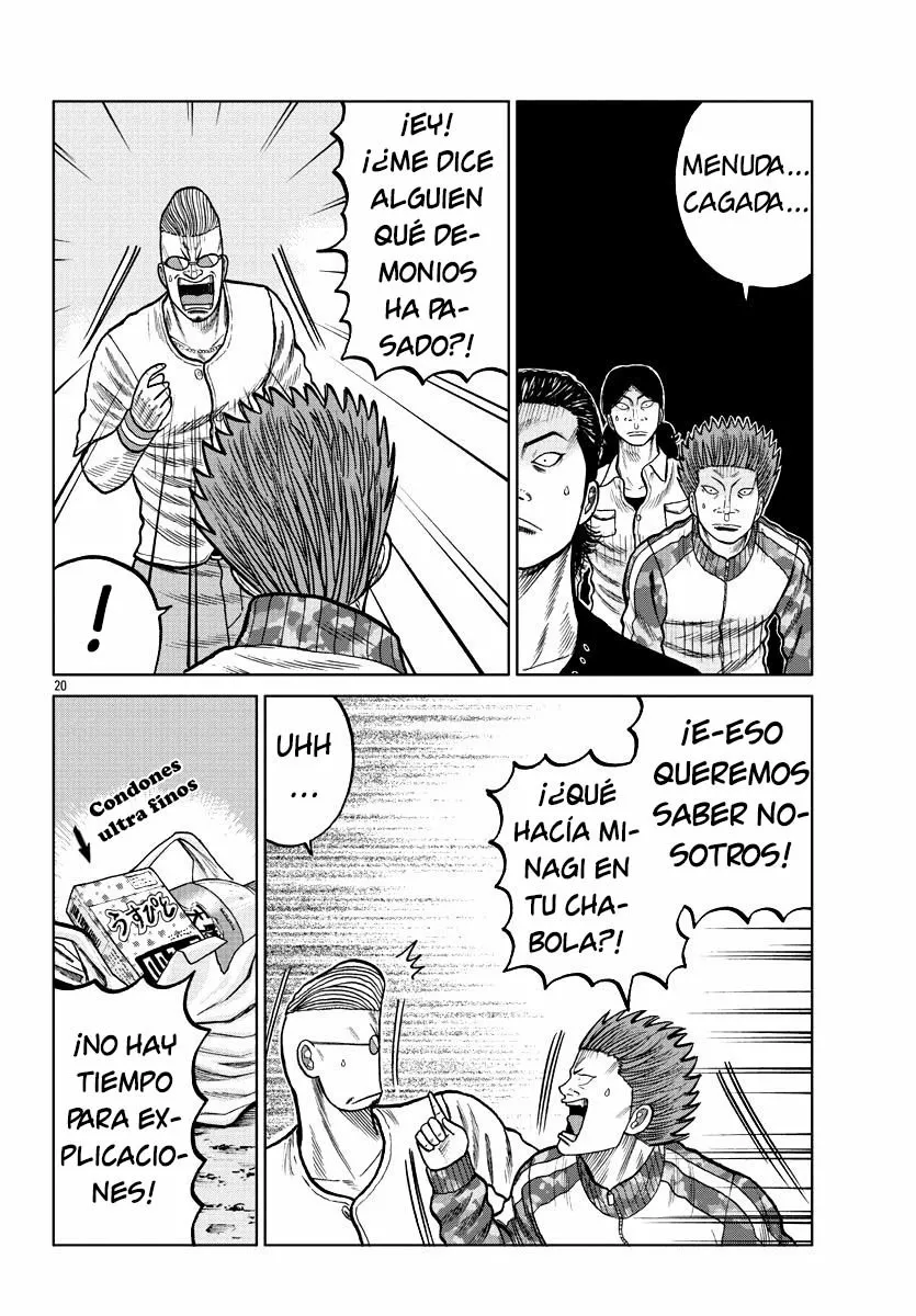Worst Gaiden Mr. Zetton Capítulo 5 - Page 21