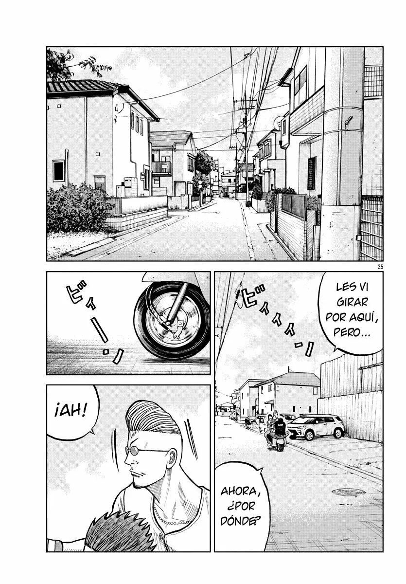 Worst Gaiden Mr. Zetton Capítulo 5 - Page 26