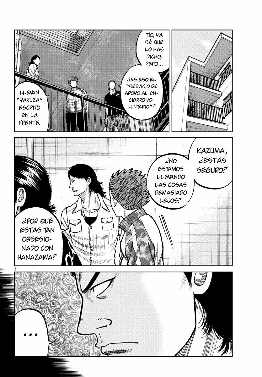 Worst Gaiden Mr. Zetton Capítulo 5 - Page 3