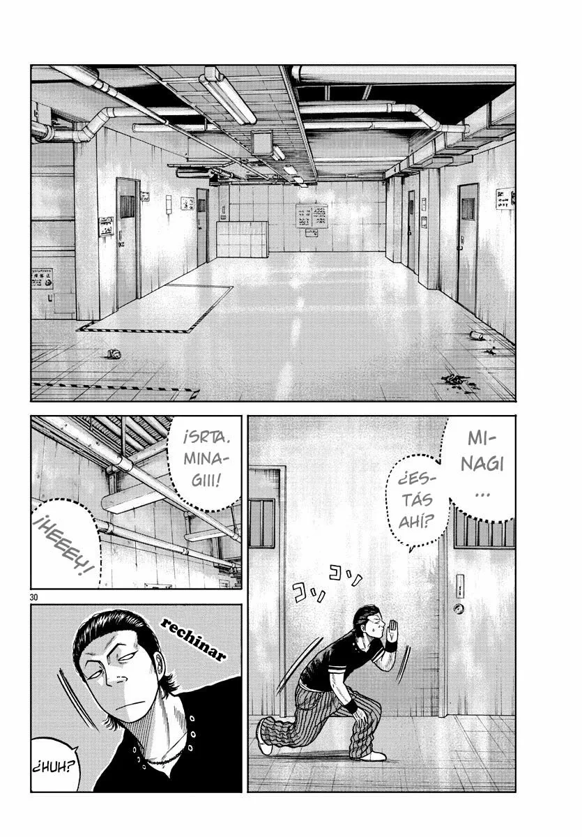 Worst Gaiden Mr. Zetton Capítulo 5 - Page 31