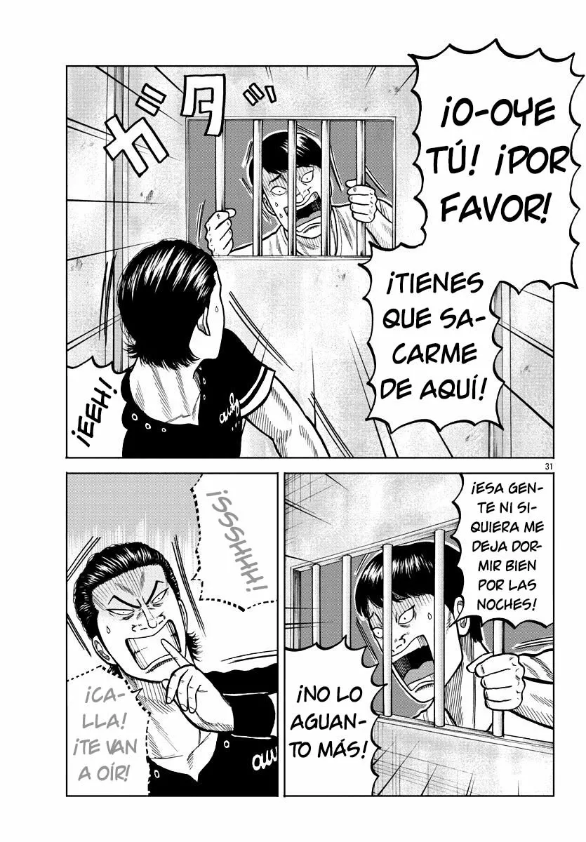 Worst Gaiden Mr. Zetton Capítulo 5 - Page 32