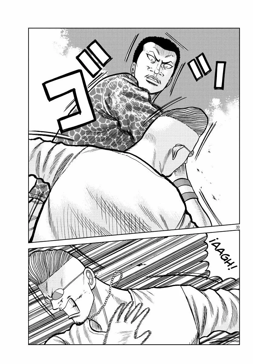 Worst Gaiden Mr. Zetton Capítulo 5 - Page 34