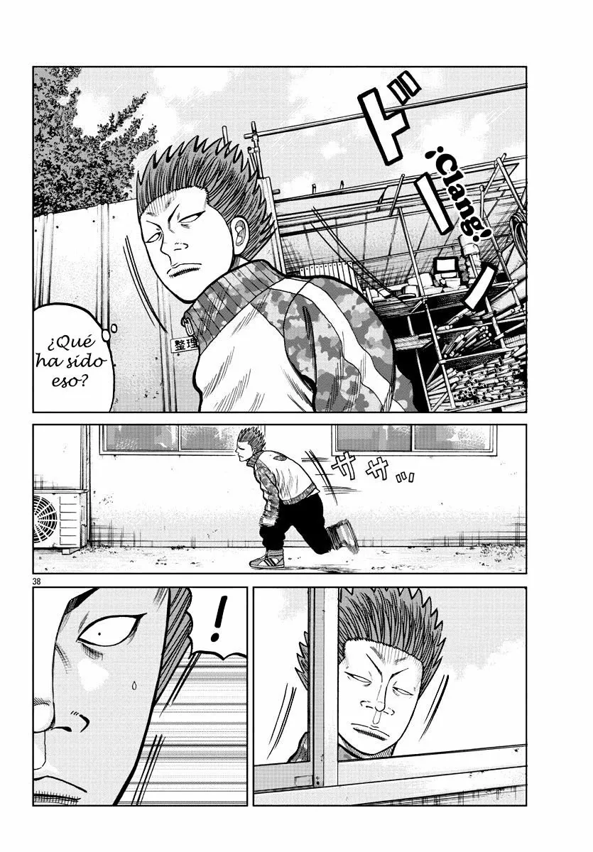 Worst Gaiden Mr. Zetton Capítulo 5 - Page 39