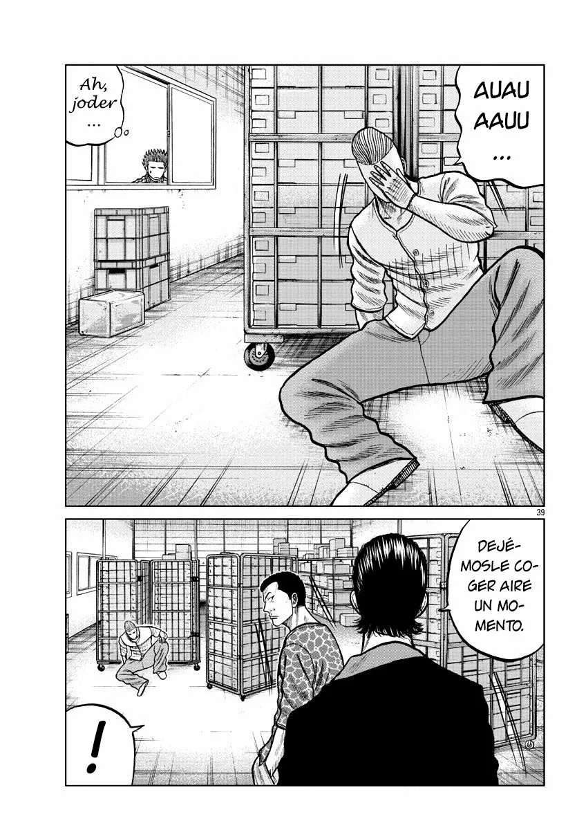 Worst Gaiden Mr. Zetton Capítulo 5 - Page 40