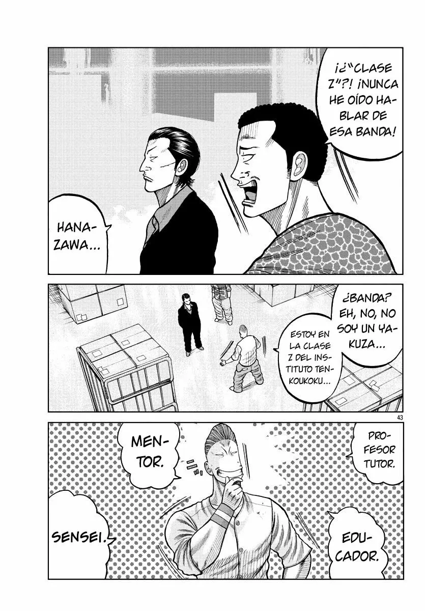 Worst Gaiden Mr. Zetton Capítulo 5 - Page 44