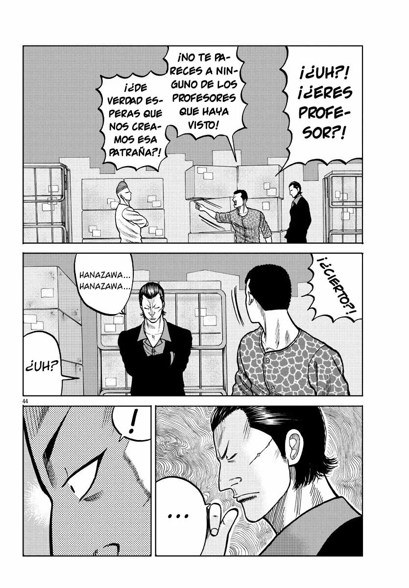 Worst Gaiden Mr. Zetton Capítulo 5 - Page 45