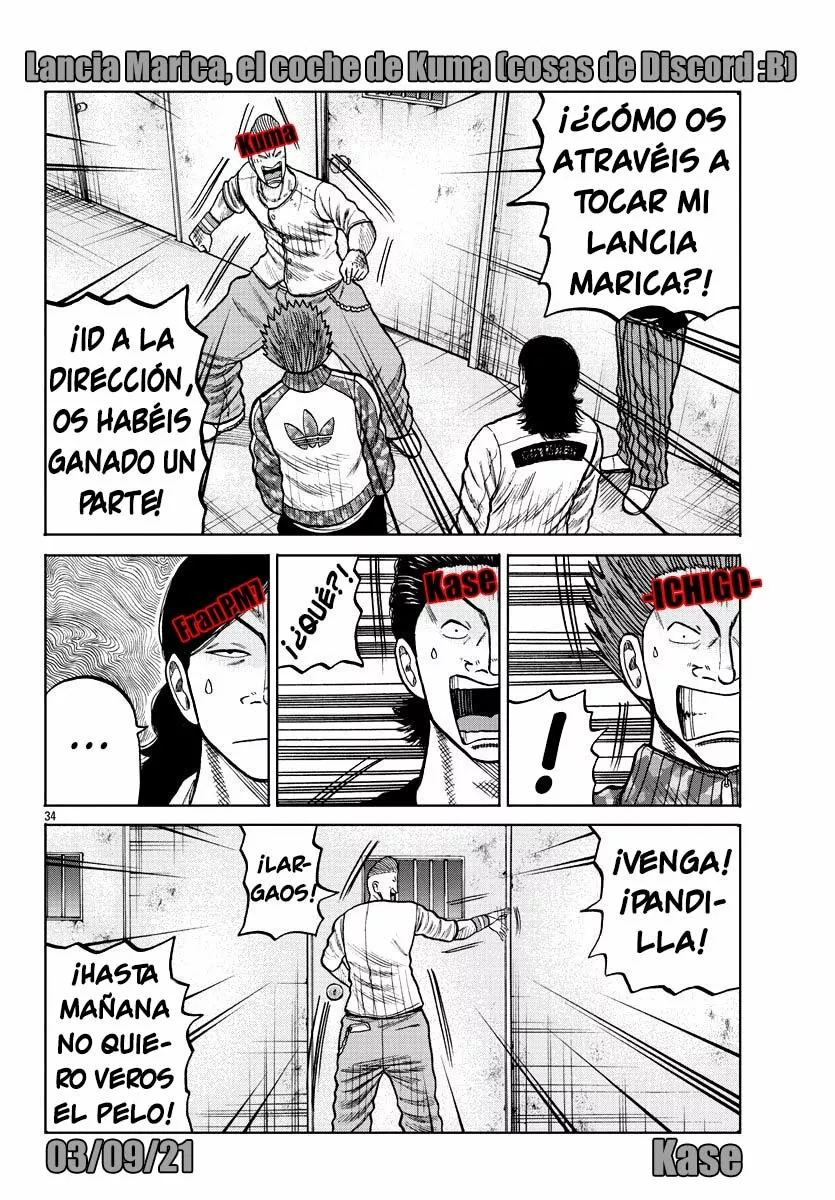 Worst Gaiden Mr. Zetton Capítulo 5 - Page 49