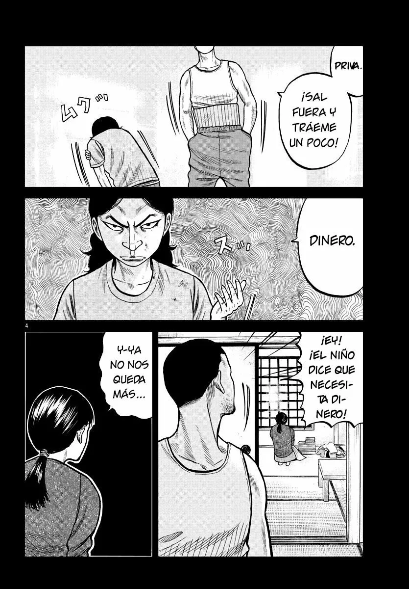 Worst Gaiden Mr. Zetton Capítulo 5 - Page 5