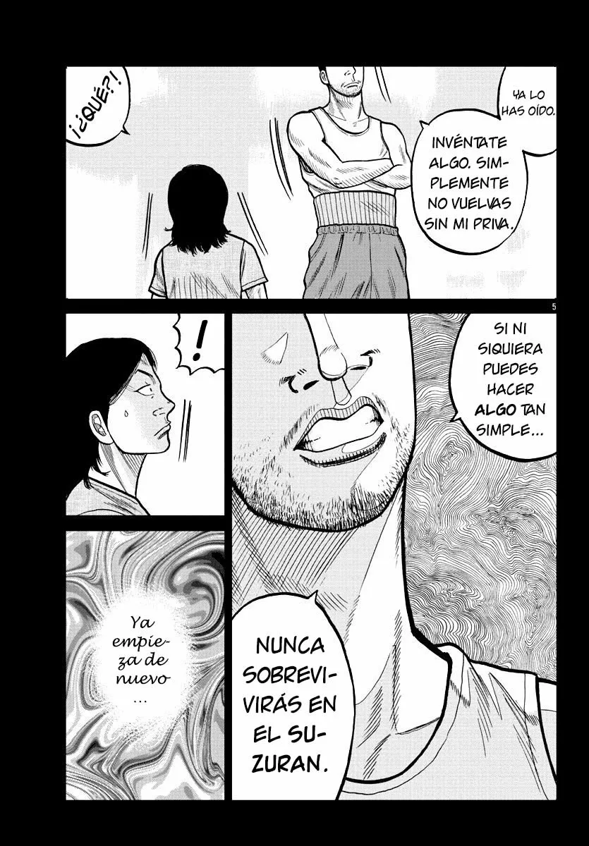 Worst Gaiden Mr. Zetton Capítulo 5 - Page 6