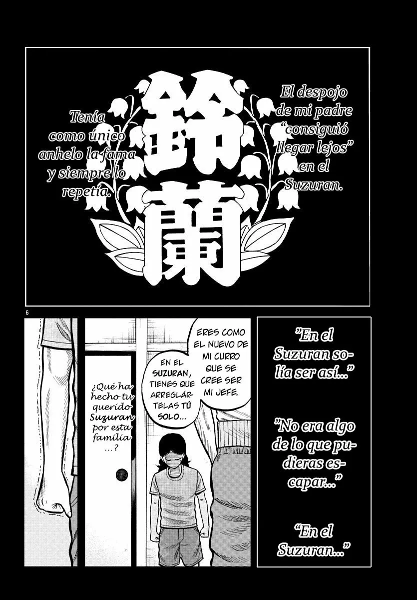 Worst Gaiden Mr. Zetton Capítulo 5 - Page 7