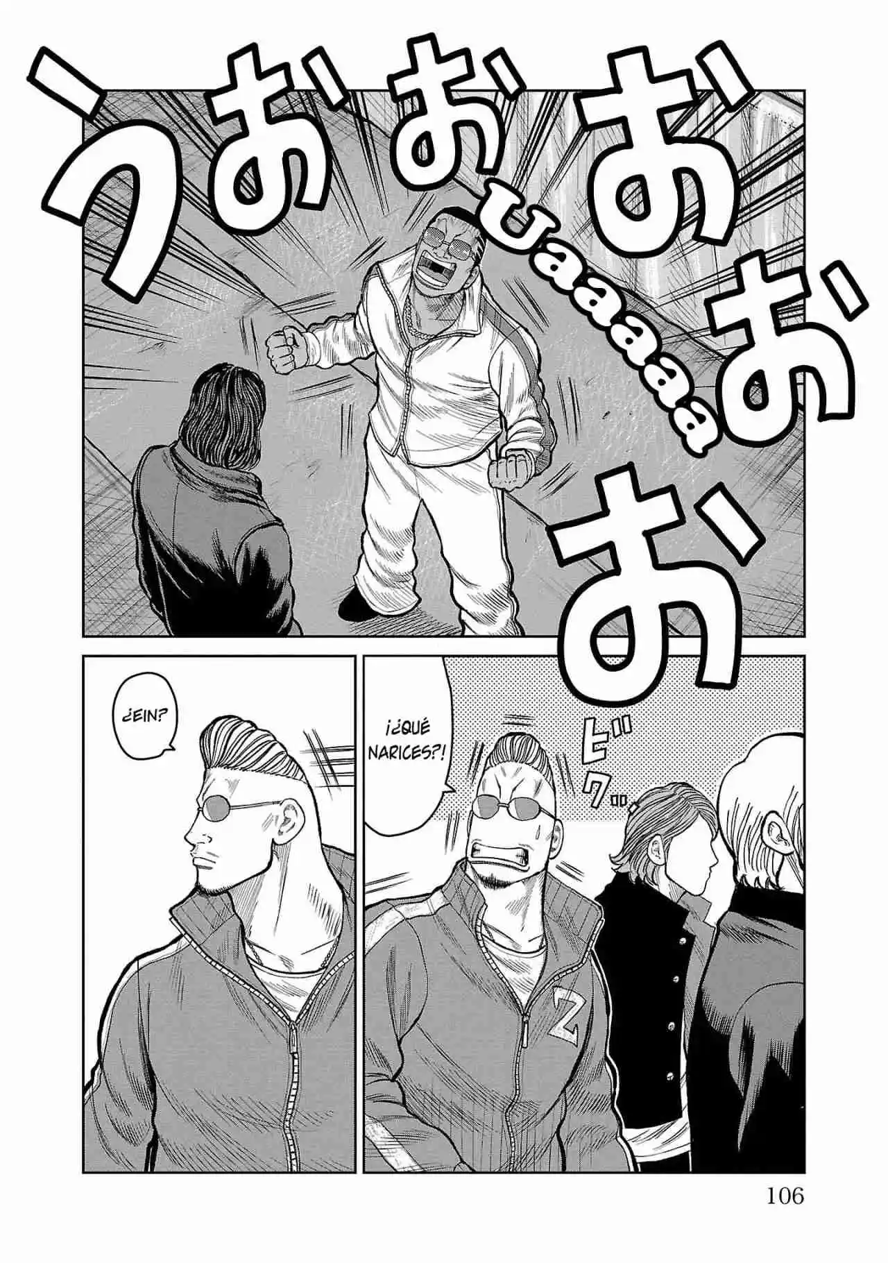 Worst Gaiden Mr. Zetton Capítulo 50 - Page 10