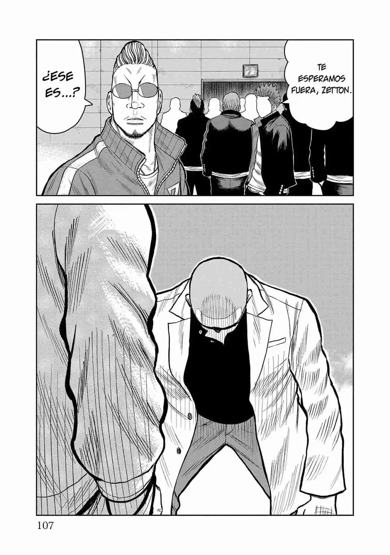 Worst Gaiden Mr. Zetton Capítulo 50 - Page 11