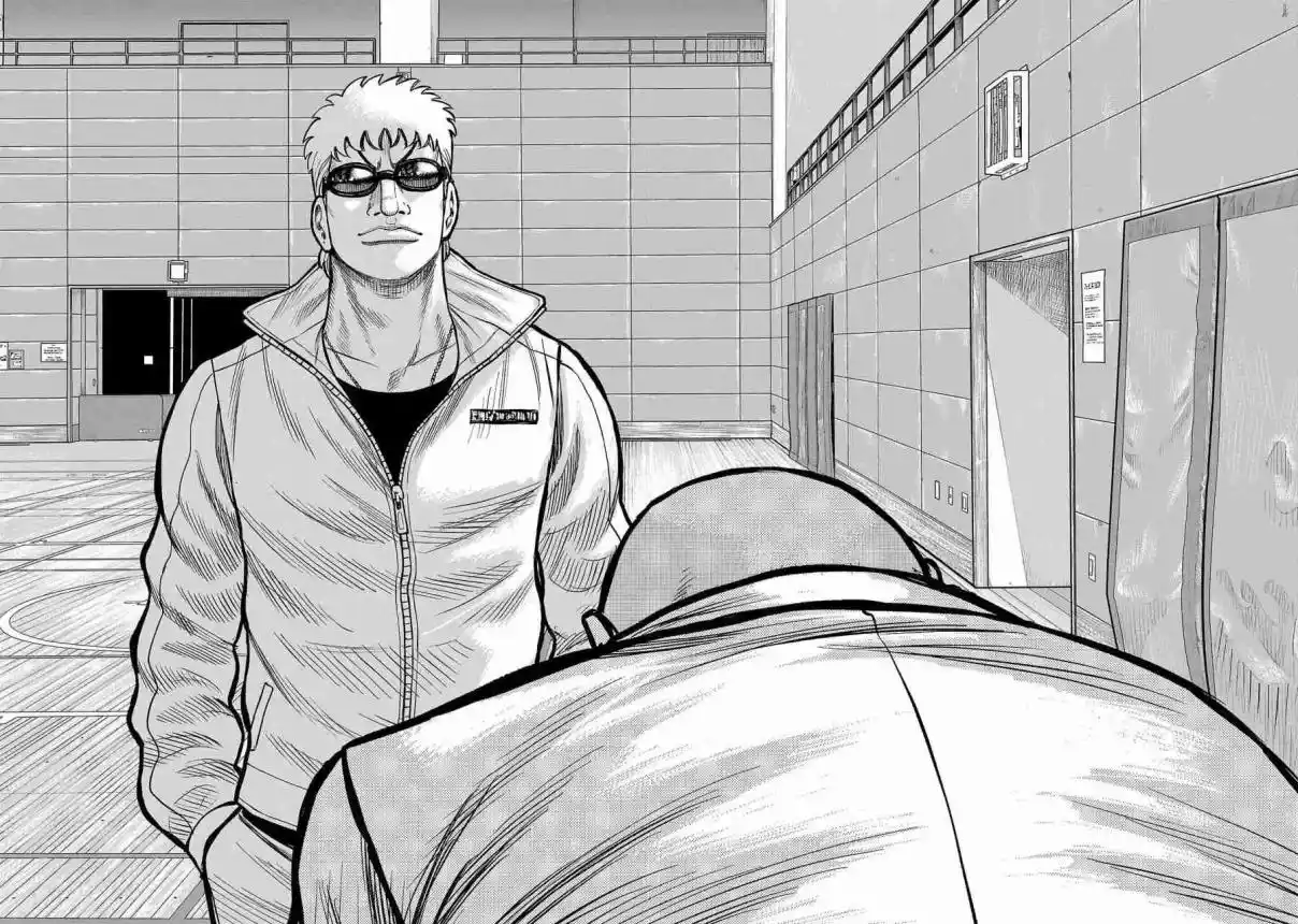 Worst Gaiden Mr. Zetton Capítulo 50 - Page 12