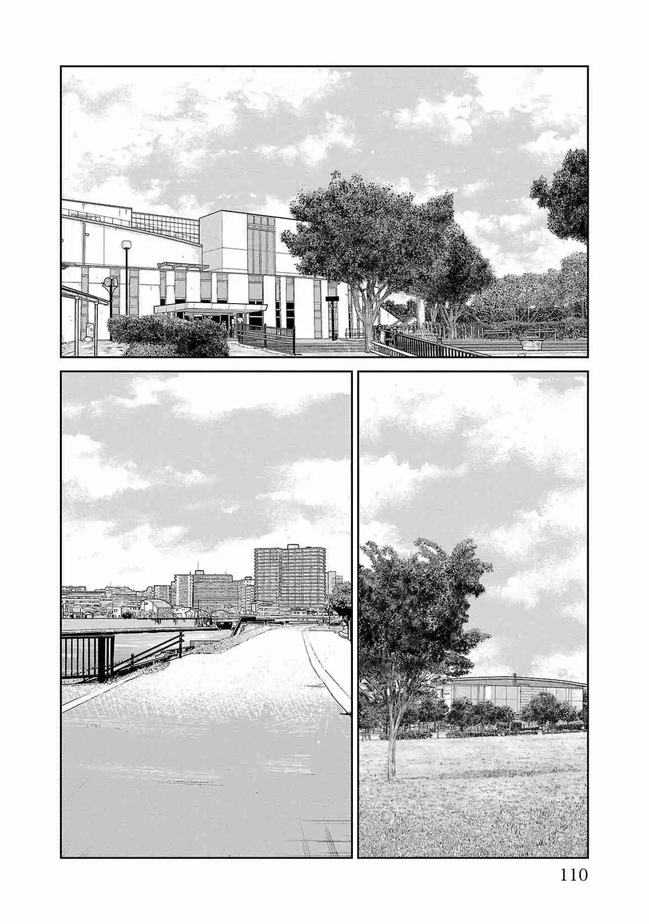 Worst Gaiden Mr. Zetton Capítulo 50 - Page 13