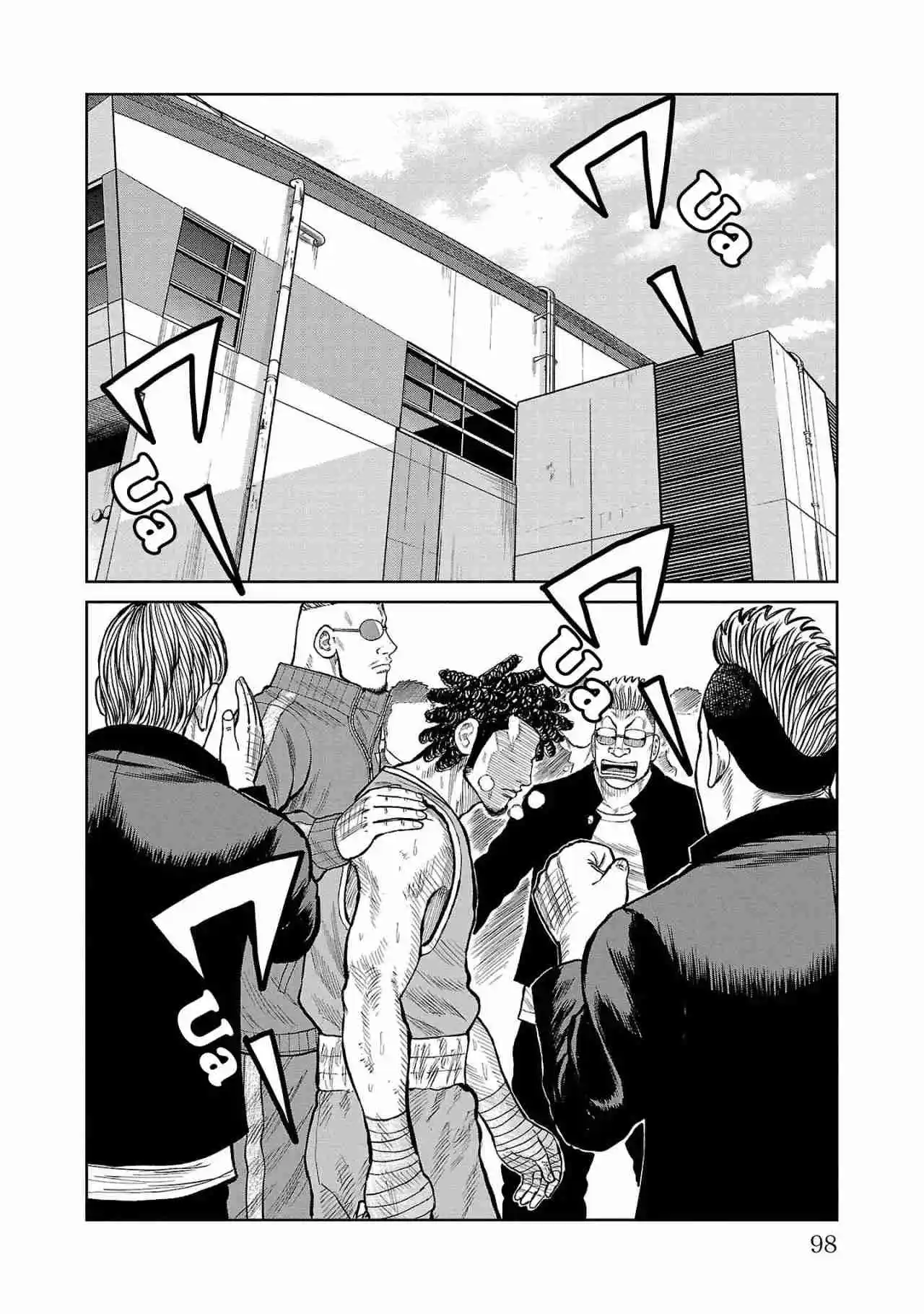 Worst Gaiden Mr. Zetton Capítulo 50 - Page 2
