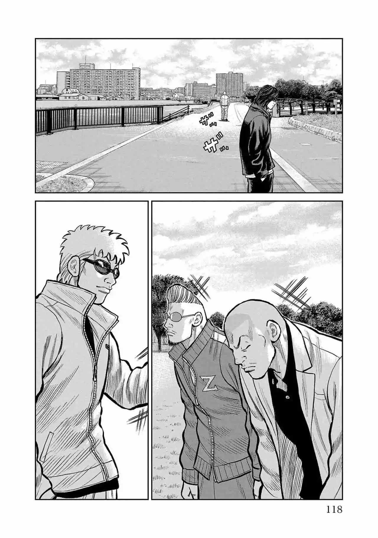 Worst Gaiden Mr. Zetton Capítulo 50 - Page 20