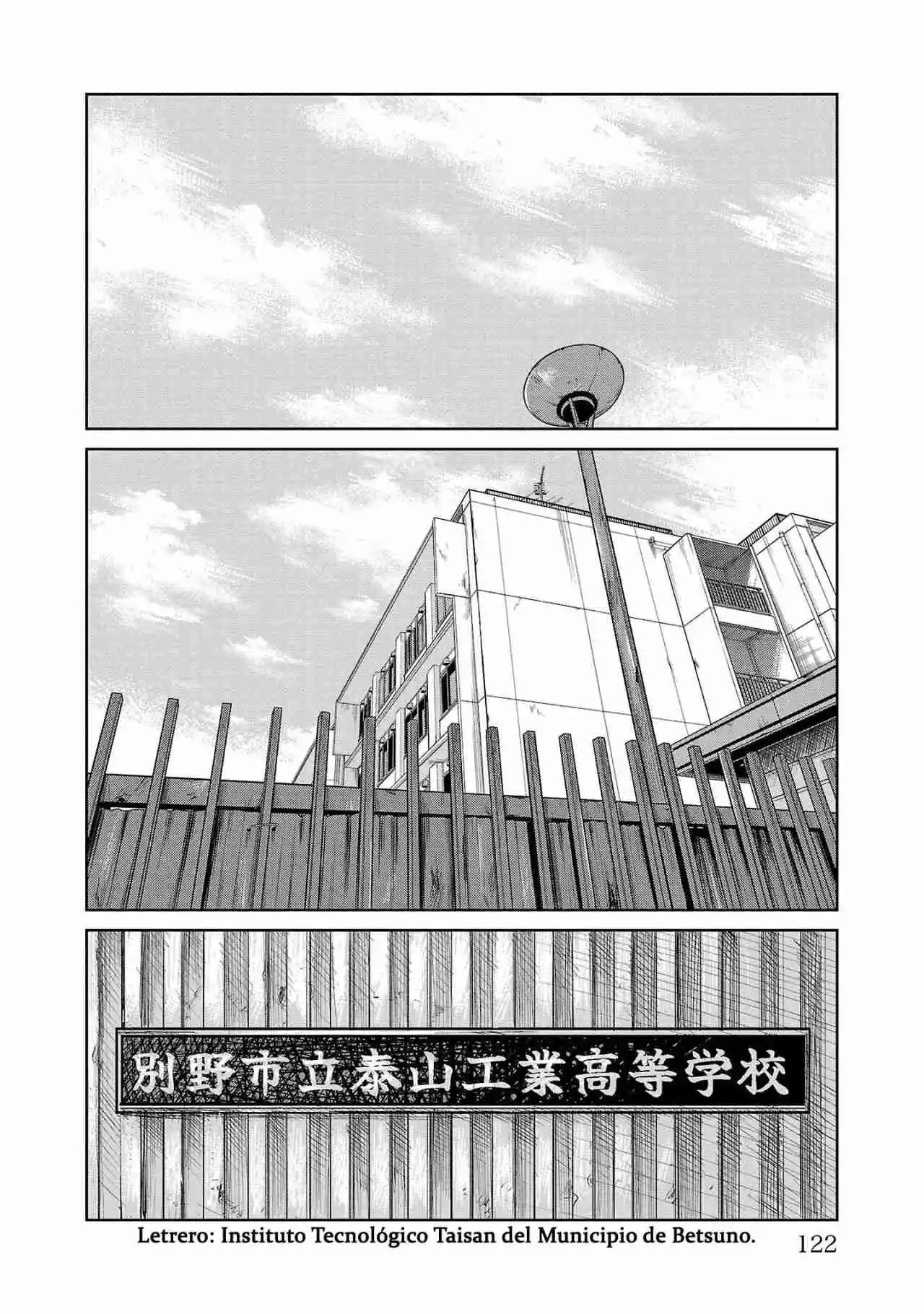 Worst Gaiden Mr. Zetton Capítulo 50 - Page 24