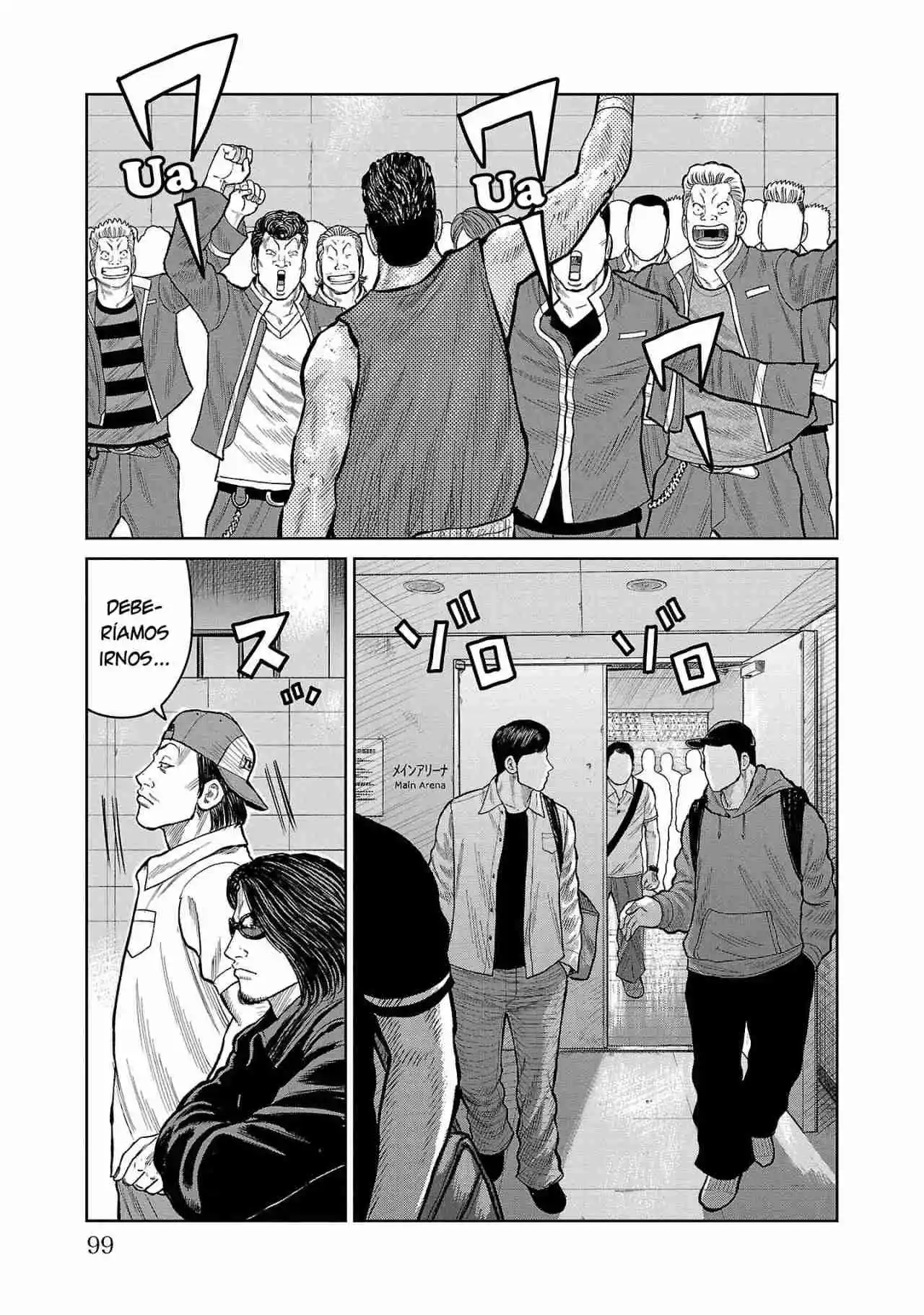 Worst Gaiden Mr. Zetton Capítulo 50 - Page 3
