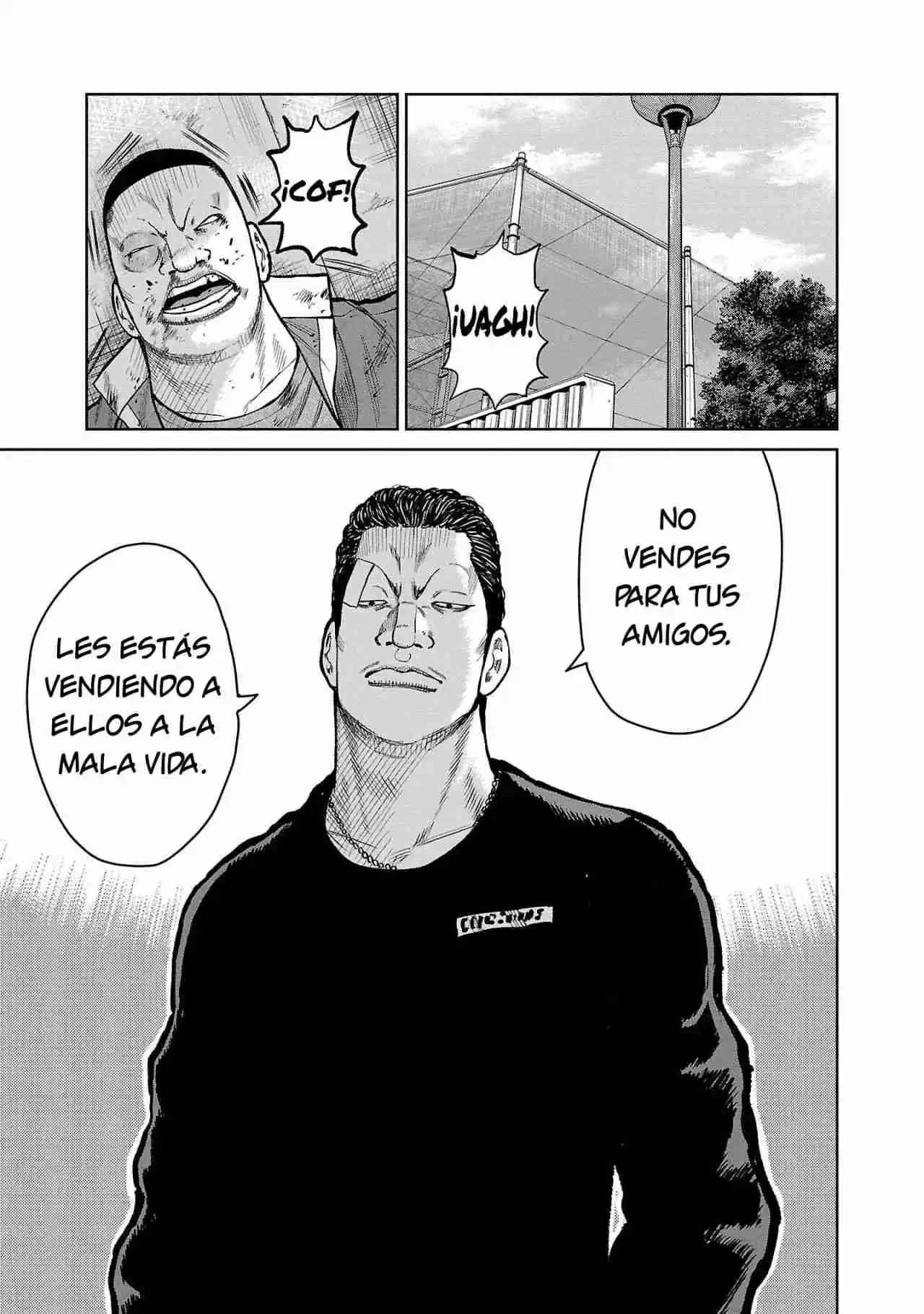 Worst Gaiden Mr. Zetton Capítulo 50 - Page 31