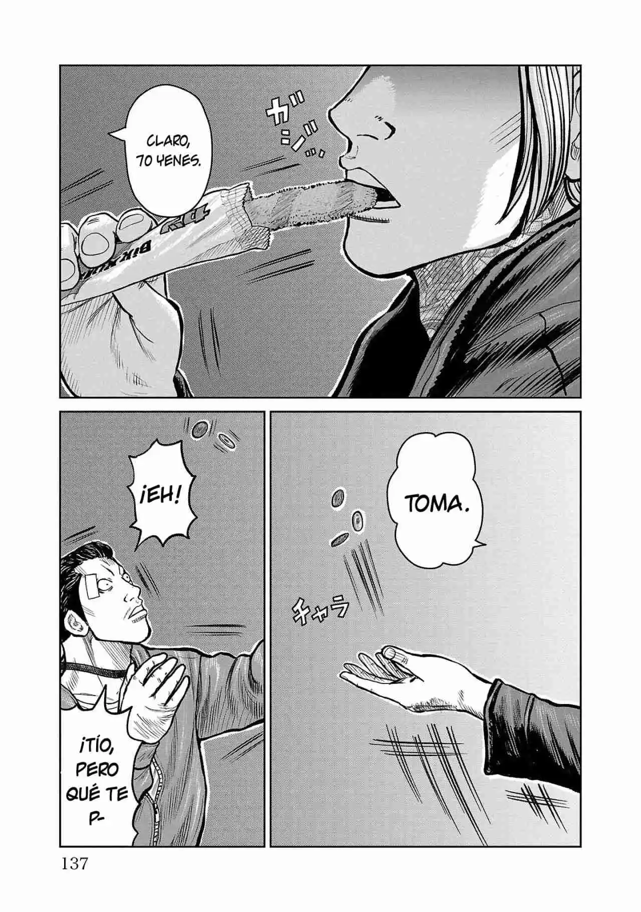 Worst Gaiden Mr. Zetton Capítulo 50 - Page 39