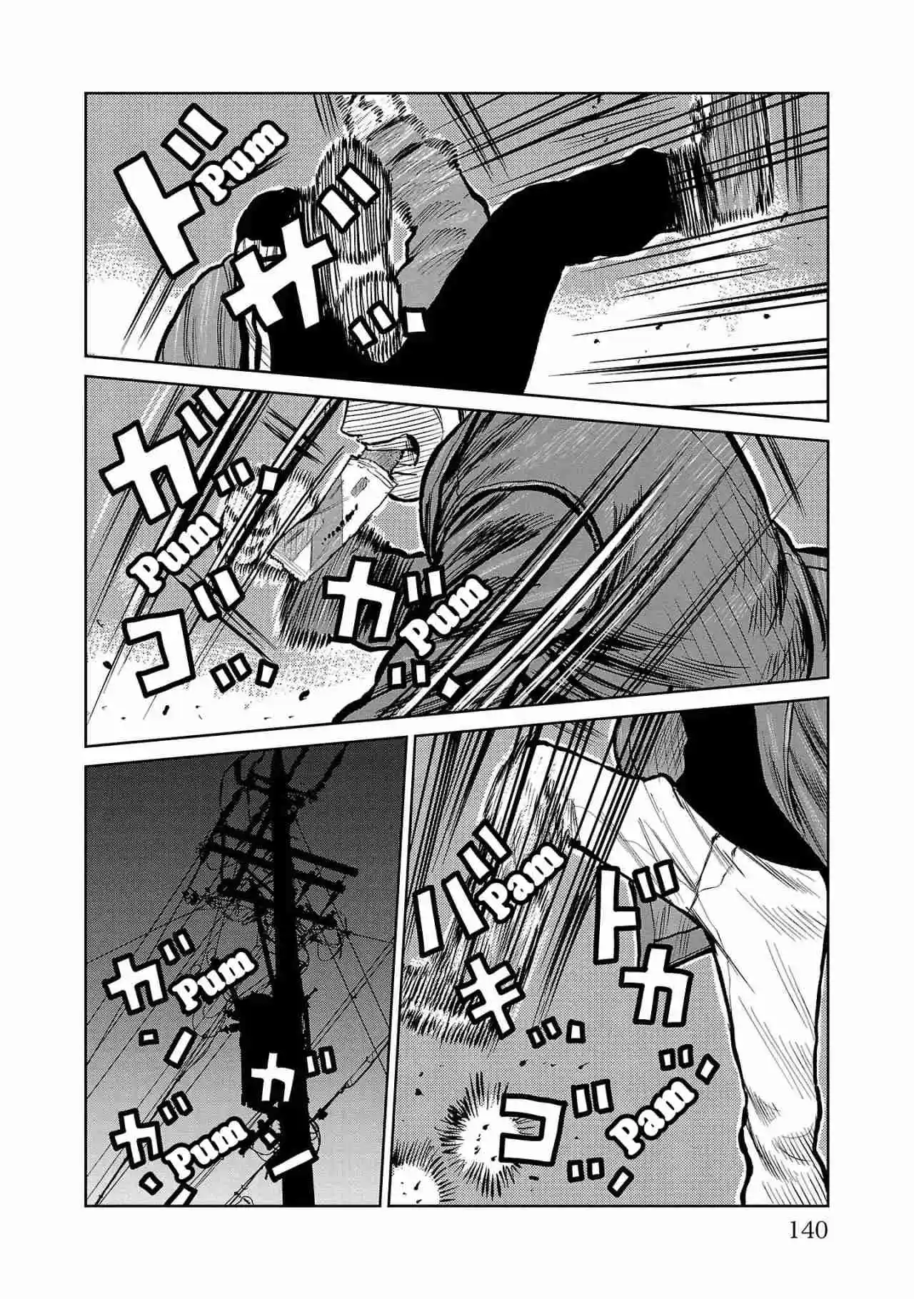Worst Gaiden Mr. Zetton Capítulo 50 - Page 41
