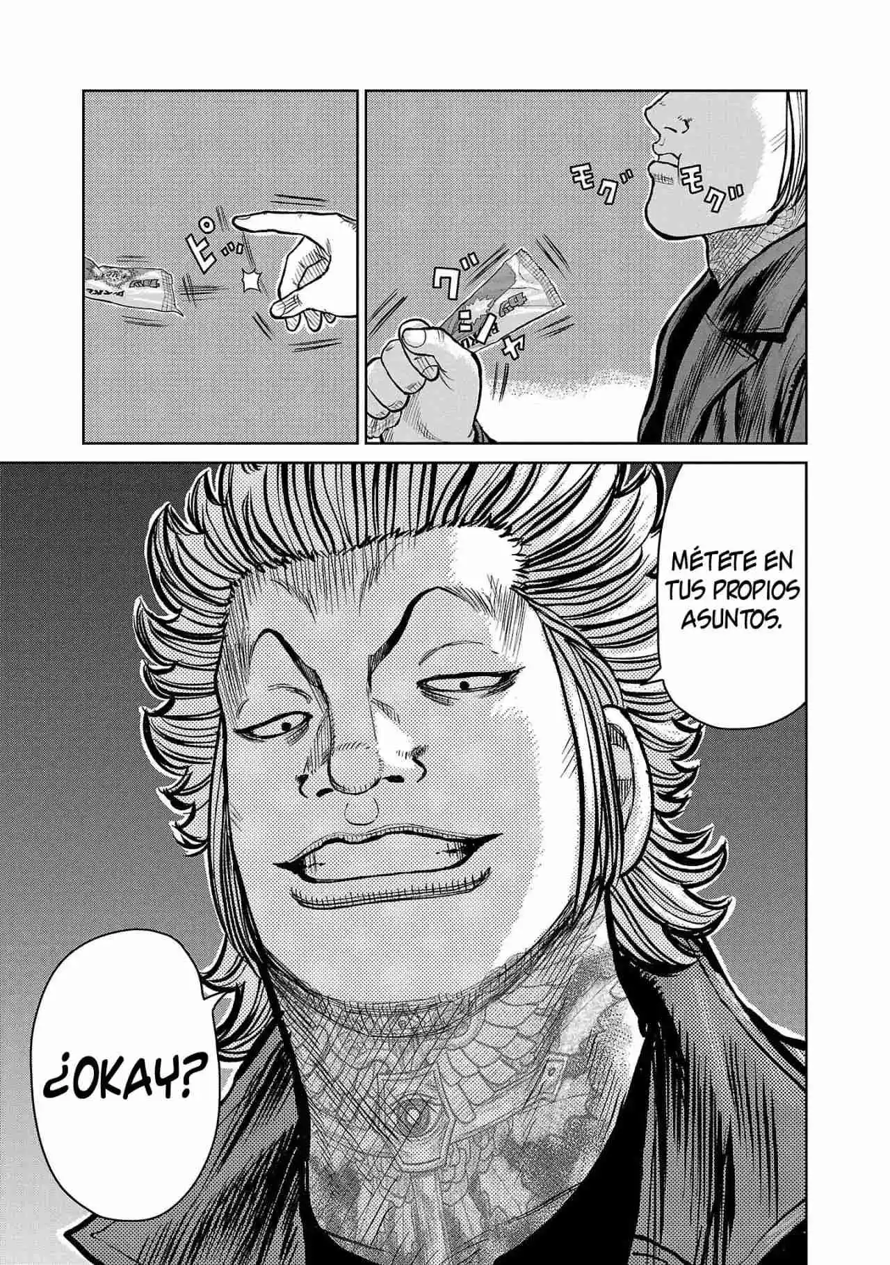 Worst Gaiden Mr. Zetton Capítulo 50 - Page 42