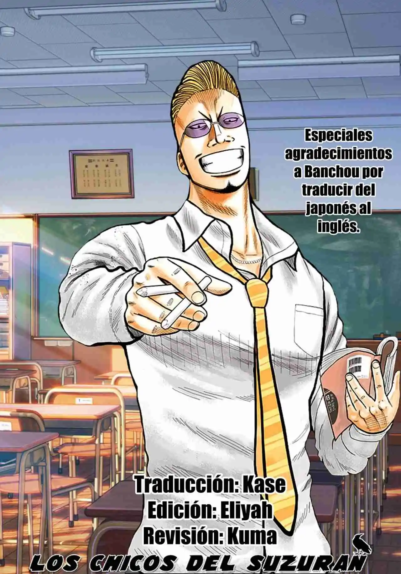 Worst Gaiden Mr. Zetton Capítulo 50 - Page 44