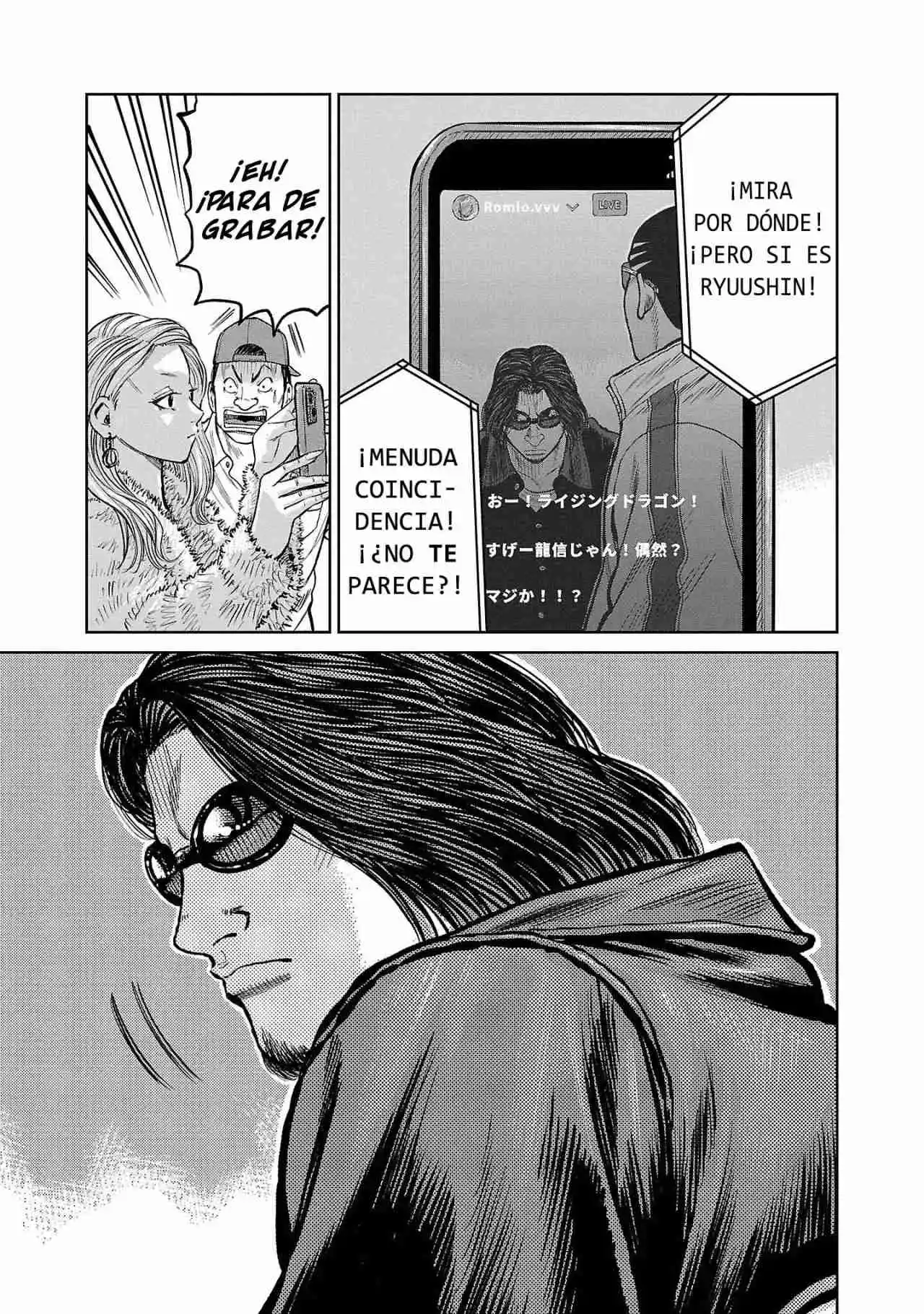 Worst Gaiden Mr. Zetton Capítulo 50 - Page 5