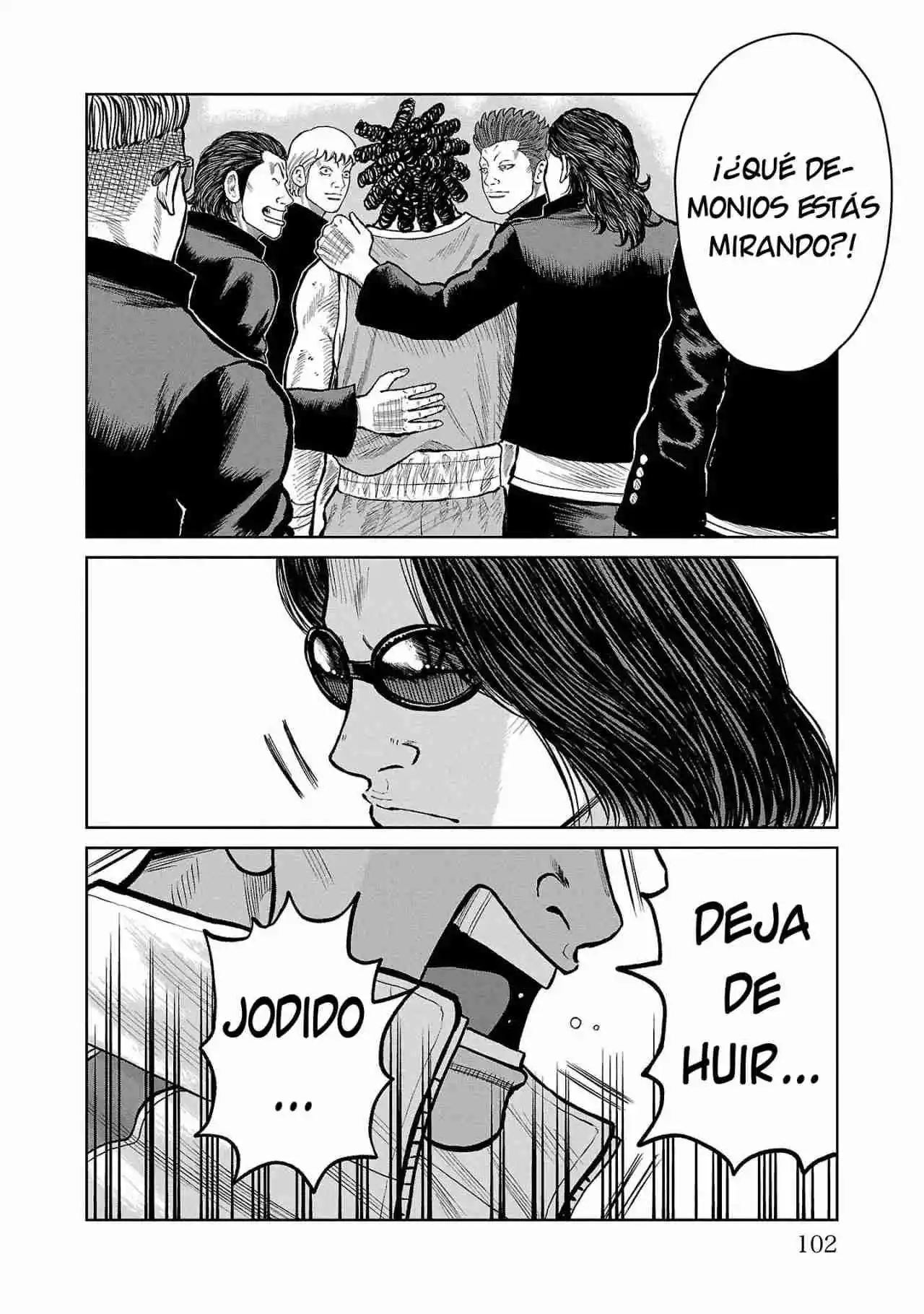 Worst Gaiden Mr. Zetton Capítulo 50 - Page 6