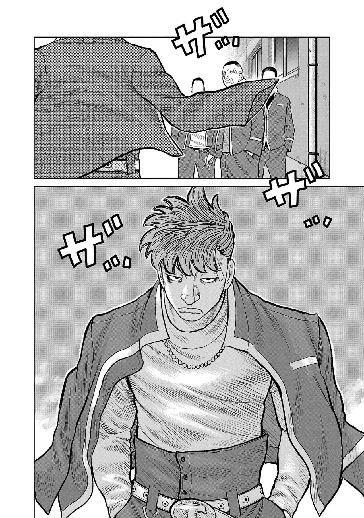 Worst Gaiden Mr. Zetton Capítulo 51 - Page 12