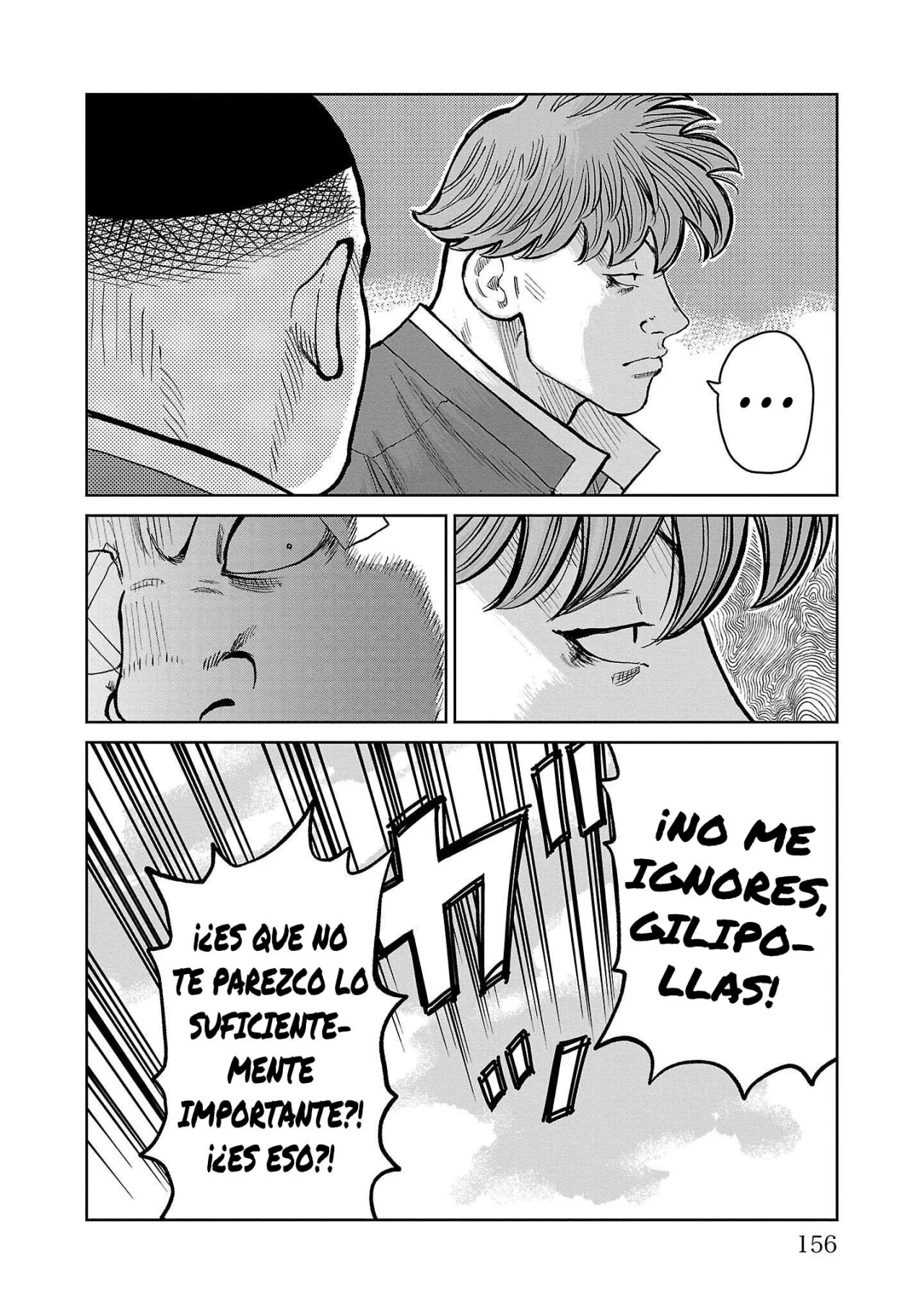 Worst Gaiden Mr. Zetton Capítulo 51 - Page 14