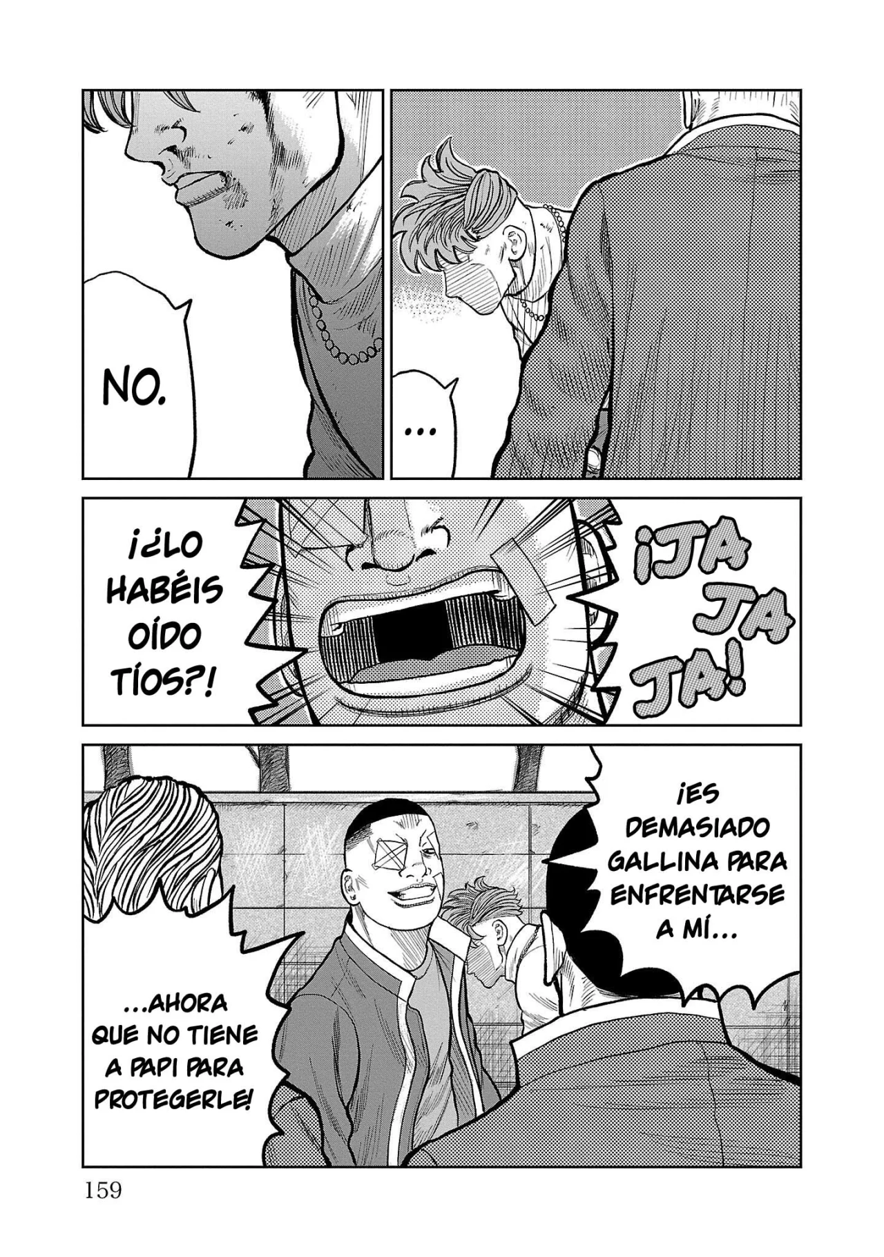 Worst Gaiden Mr. Zetton Capítulo 51 - Page 17