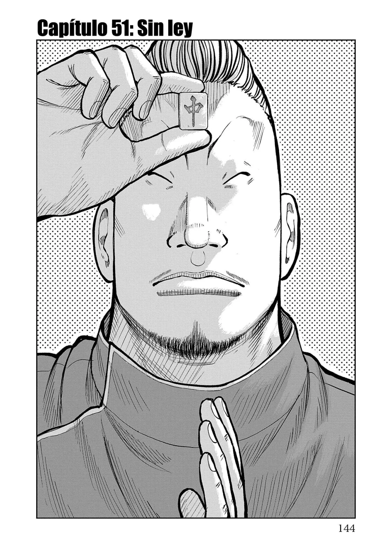 Worst Gaiden Mr. Zetton Capítulo 51 - Page 2