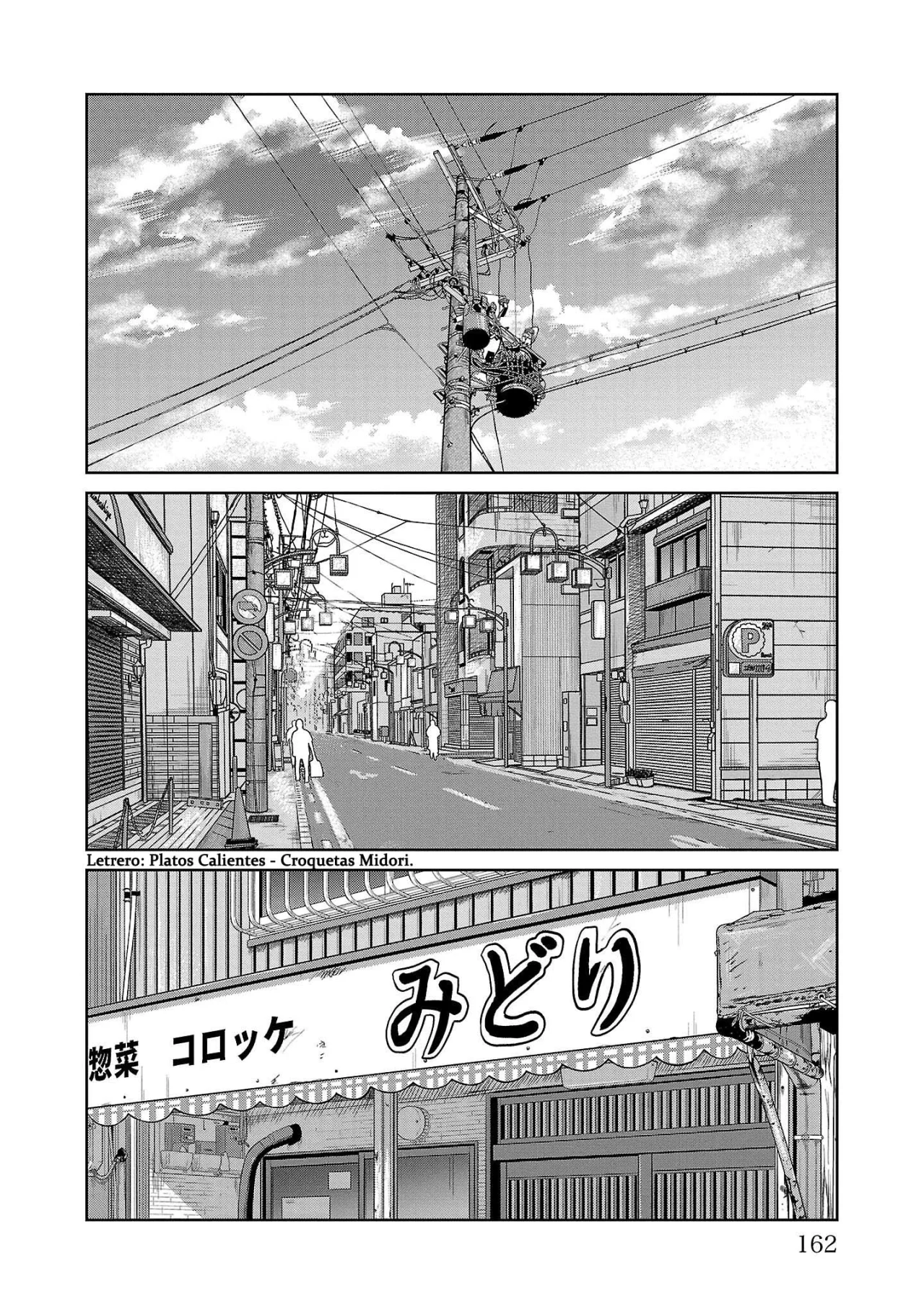 Worst Gaiden Mr. Zetton Capítulo 51 - Page 20