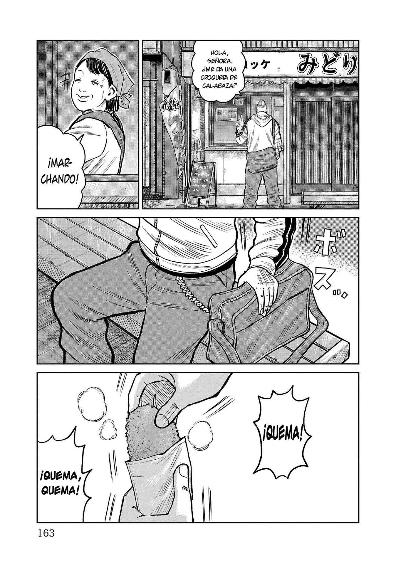 Worst Gaiden Mr. Zetton Capítulo 51 - Page 21
