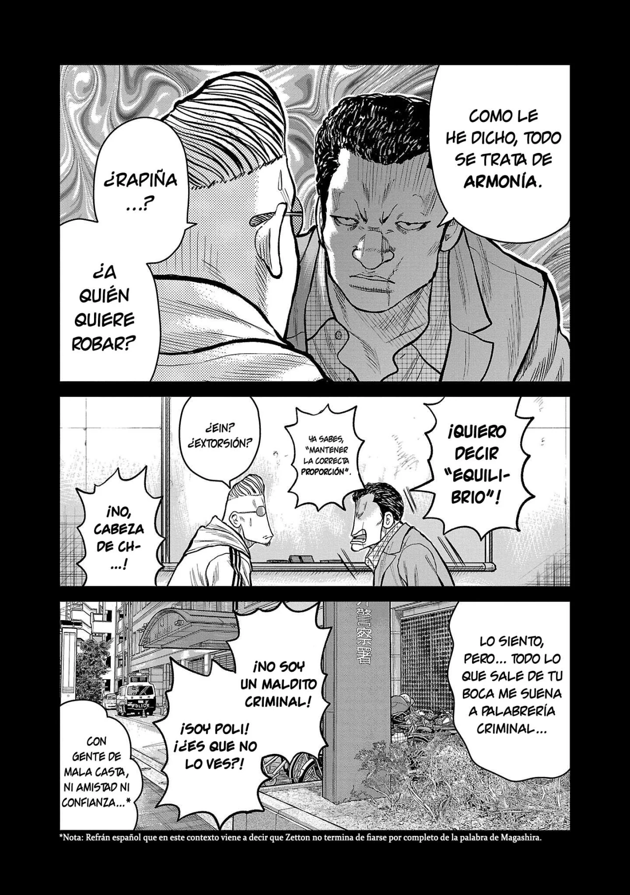 Worst Gaiden Mr. Zetton Capítulo 51 - Page 23