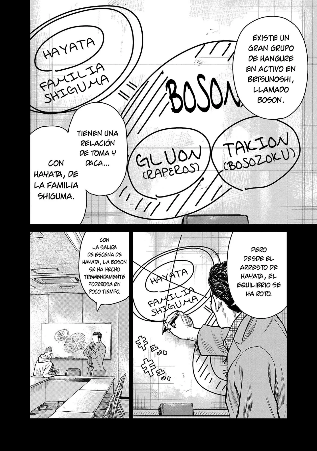 Worst Gaiden Mr. Zetton Capítulo 51 - Page 24