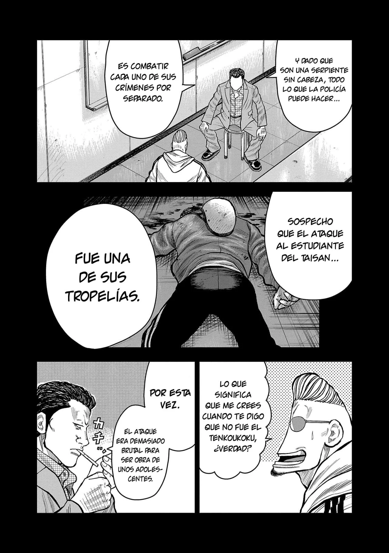 Worst Gaiden Mr. Zetton Capítulo 51 - Page 26