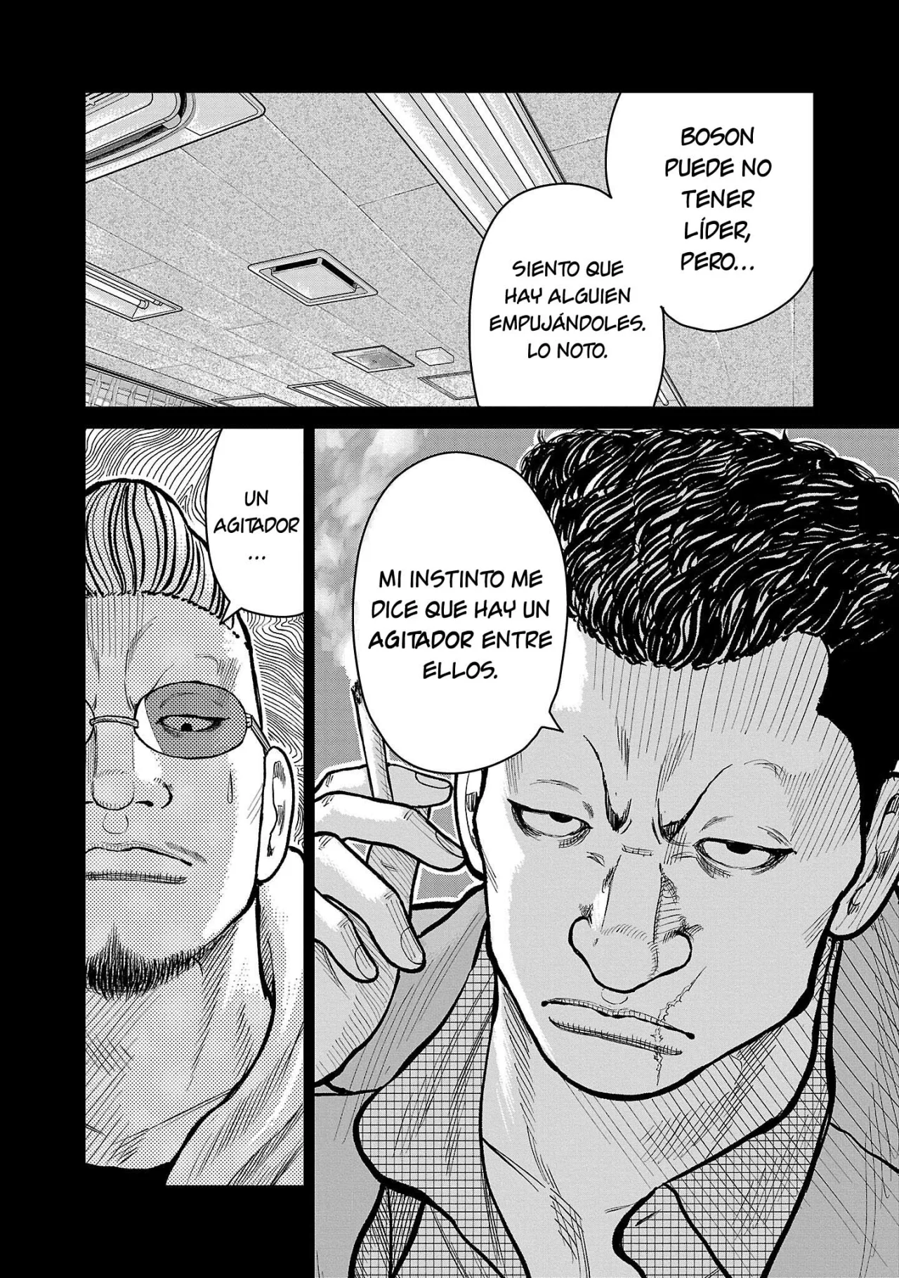 Worst Gaiden Mr. Zetton Capítulo 51 - Page 28
