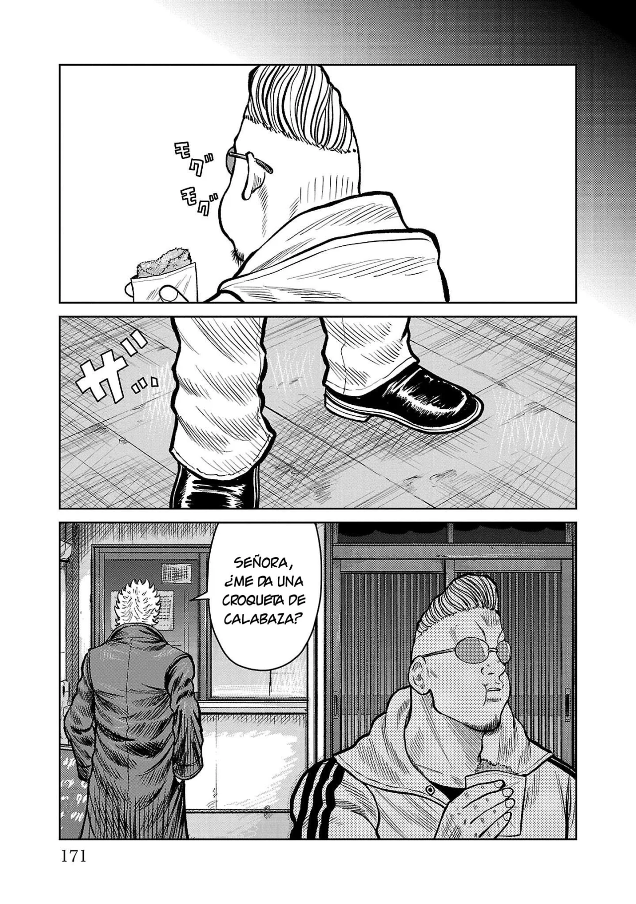 Worst Gaiden Mr. Zetton Capítulo 51 - Page 29