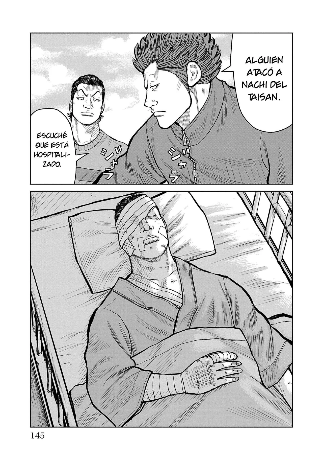 Worst Gaiden Mr. Zetton Capítulo 51 - Page 3