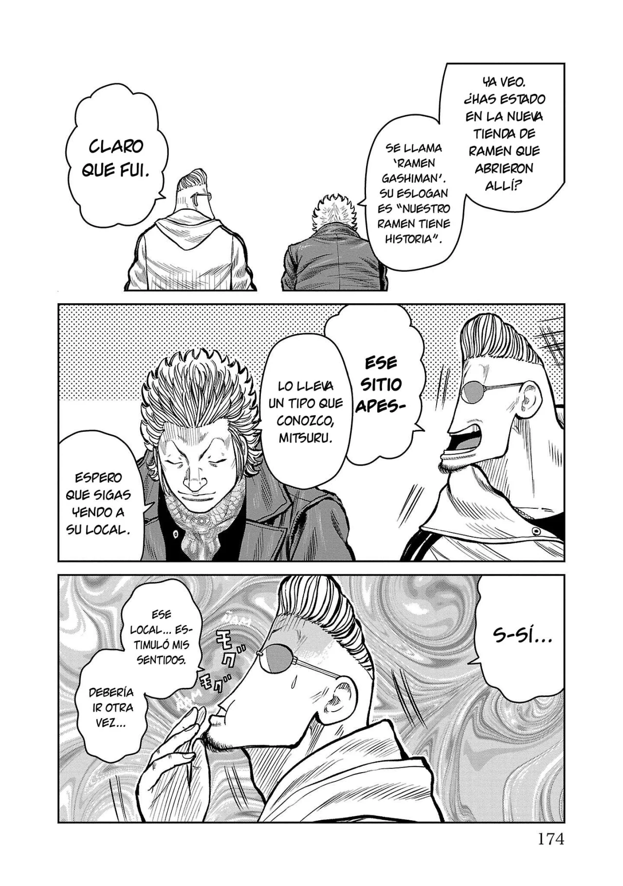 Worst Gaiden Mr. Zetton Capítulo 51 - Page 32