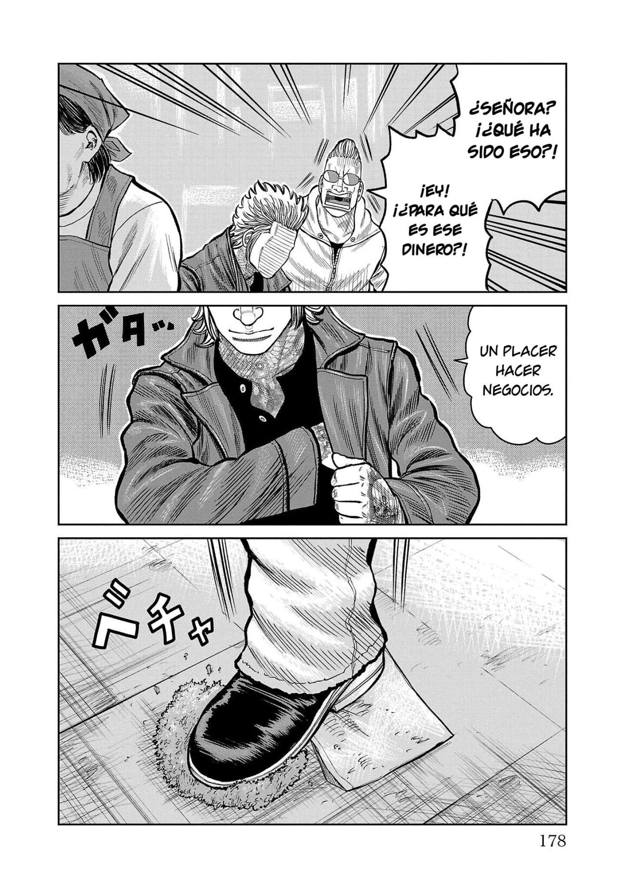 Worst Gaiden Mr. Zetton Capítulo 51 - Page 36