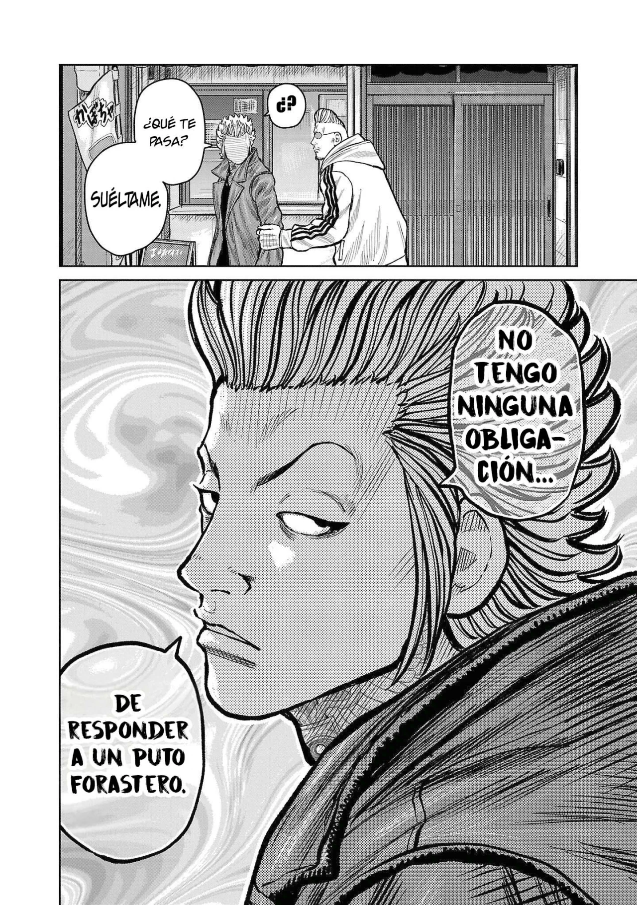 Worst Gaiden Mr. Zetton Capítulo 51 - Page 38