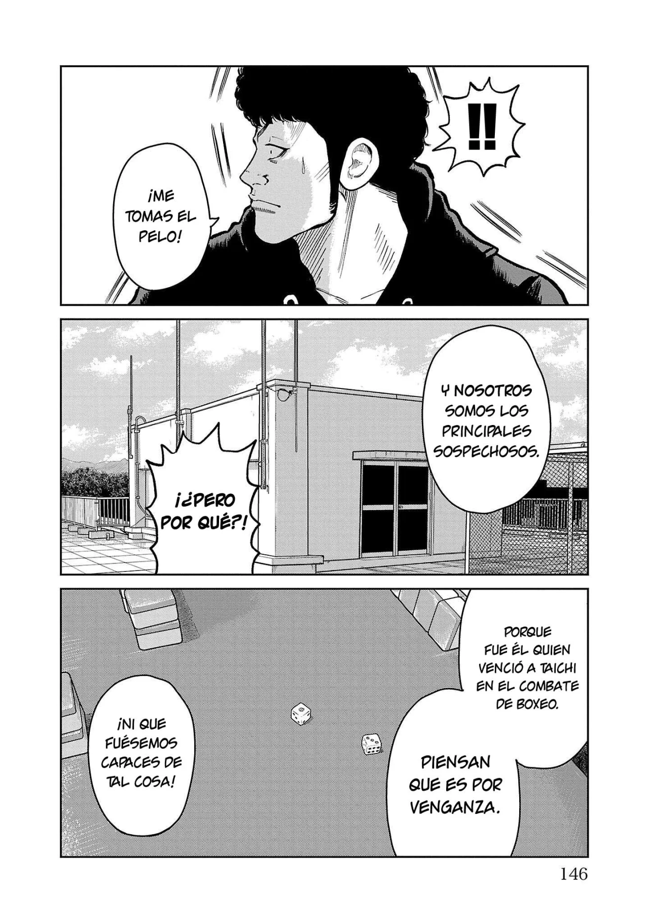 Worst Gaiden Mr. Zetton Capítulo 51 - Page 4