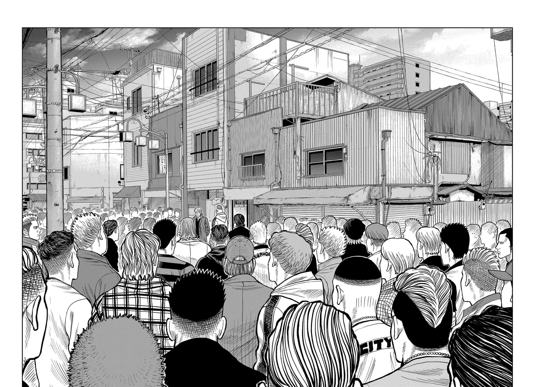 Worst Gaiden Mr. Zetton Capítulo 51 - Page 40