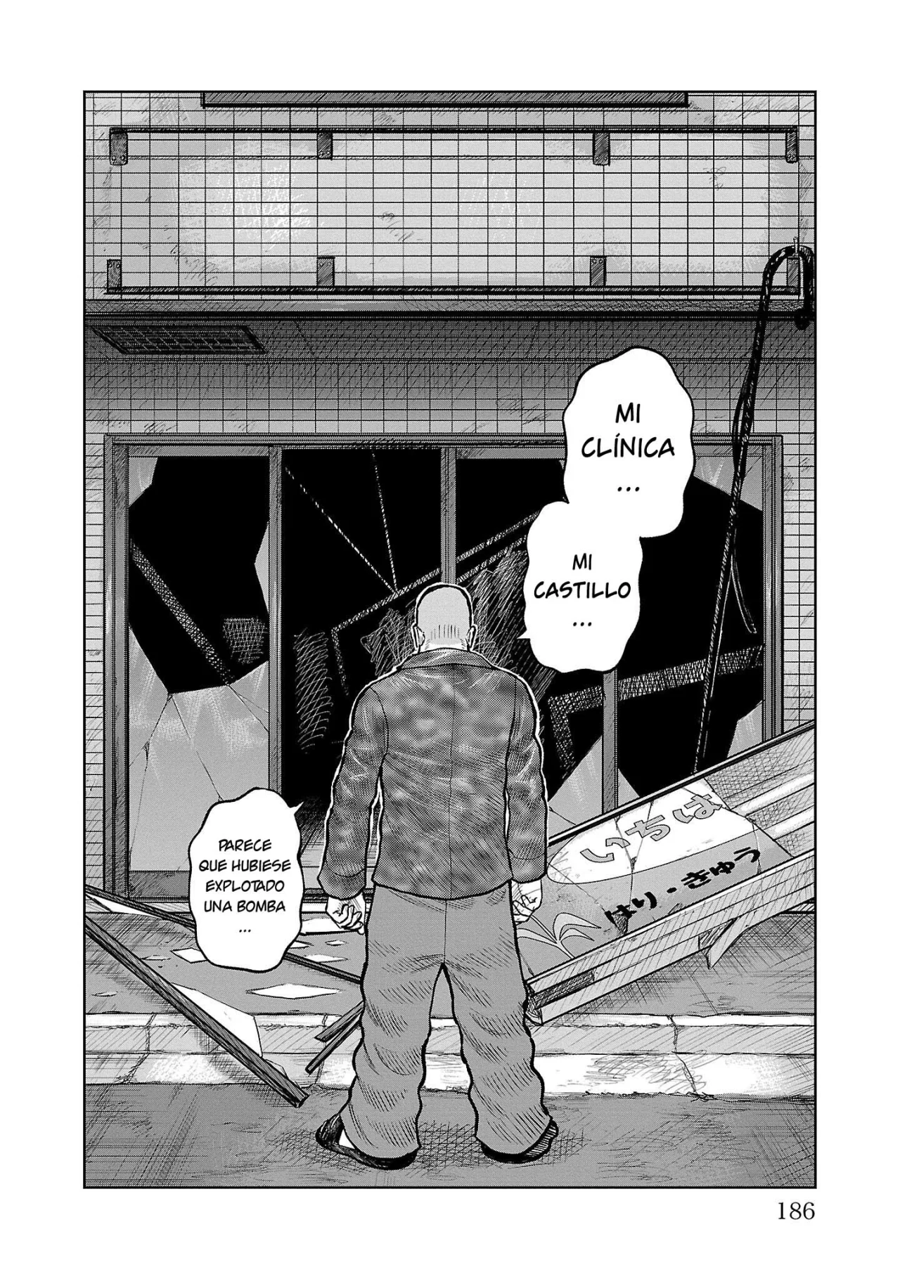 Worst Gaiden Mr. Zetton Capítulo 51 - Page 43