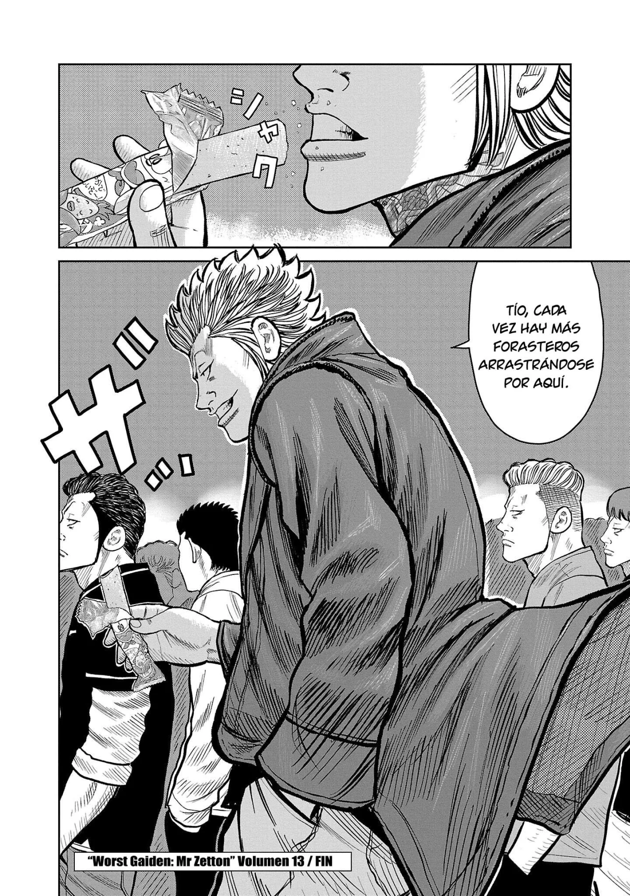 Worst Gaiden Mr. Zetton Capítulo 51 - Page 45