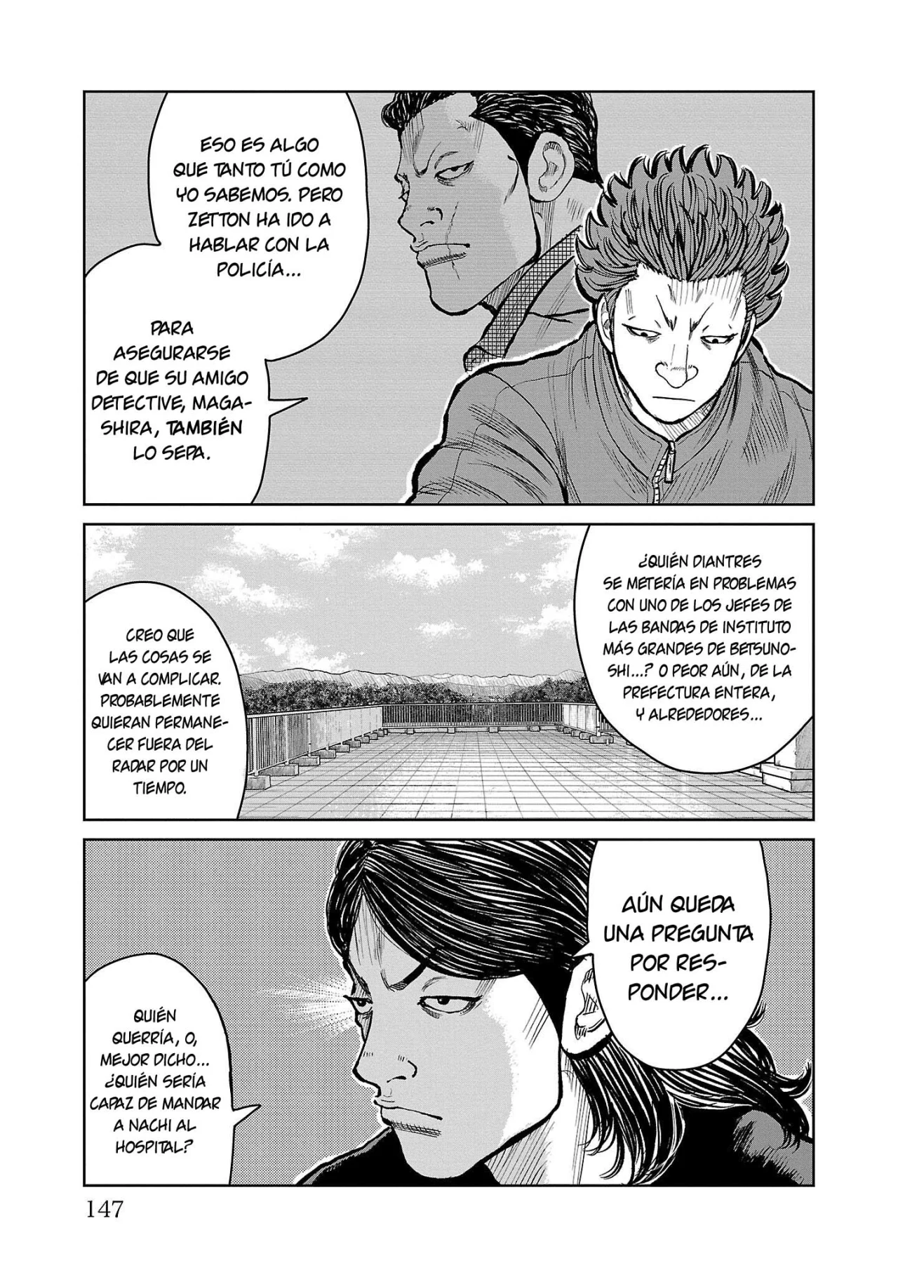Worst Gaiden Mr. Zetton Capítulo 51 - Page 5