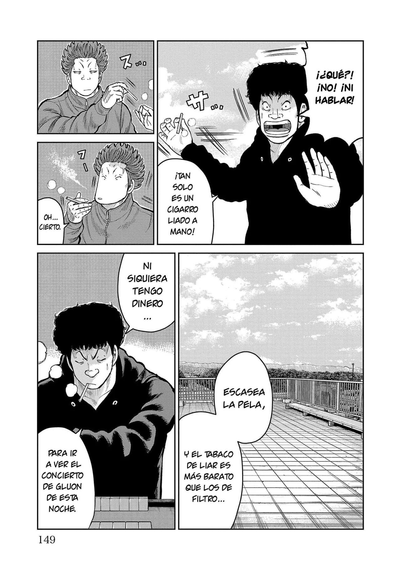 Worst Gaiden Mr. Zetton Capítulo 51 - Page 7
